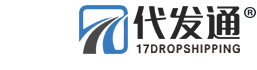 深圳市代發(fā)通倉(cāng)儲(chǔ)物流有限公司